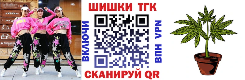 Все наркотики Кириллов Псилоцибиновые грибы  СК  Конопля  Меф  Cocaine 