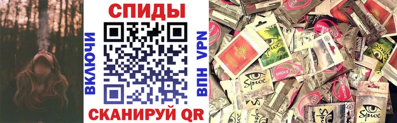 БУТИРАТ жидкий экстази  Кириллов 
