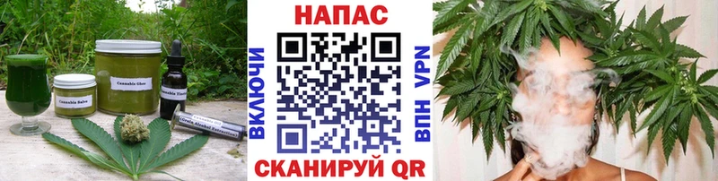 Canna-Cookies конопля Кириллов