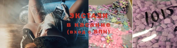 spice Абинск