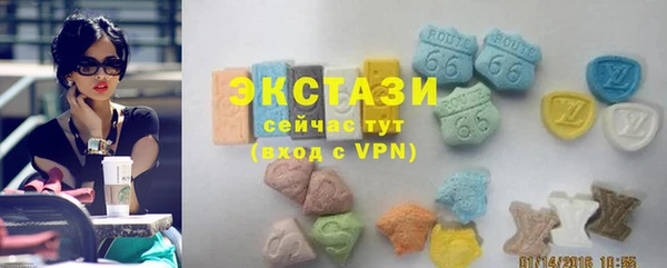 spice Абинск