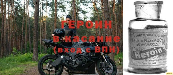 ПСИЛОЦИБИНОВЫЕ ГРИБЫ Абаза