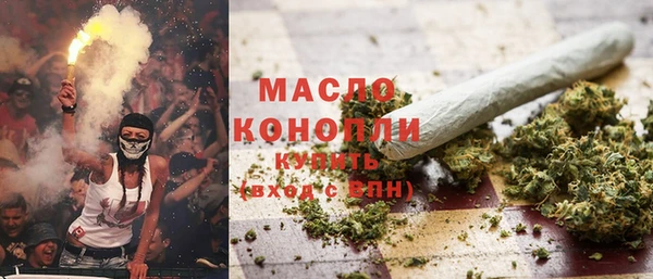 spice Абинск