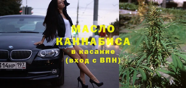 spice Абинск