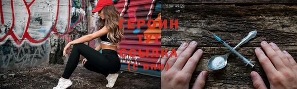 прущие грибы Сатка