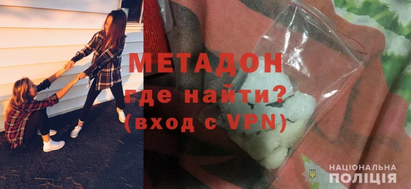 прущие грибы Сатка
