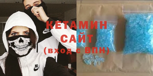 spice Абинск