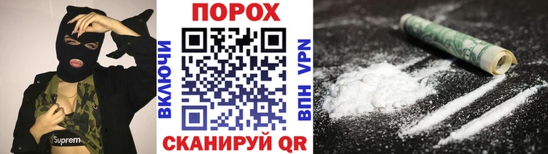 darknet клад  Кириллов  Метамфетамин пудра  сколько стоит 