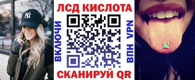 наркота  Кириллов  OMG tor  Марки 25I-NBOMe 1500мкг 