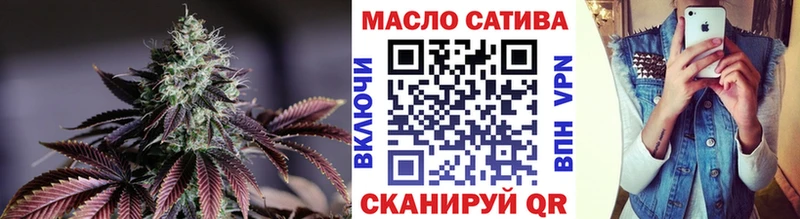 blacksprut ONION Кириллов ТГК концентрат